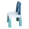 Tega Baby Teggi Turquoise/Navy/Grey Multifun Kinderstoeltje TI-023-173